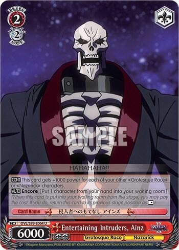 Entertaining Intruders, Ainz, Nazarick: Tomb of the Undead Vol.2 OVL/S99-E064 U