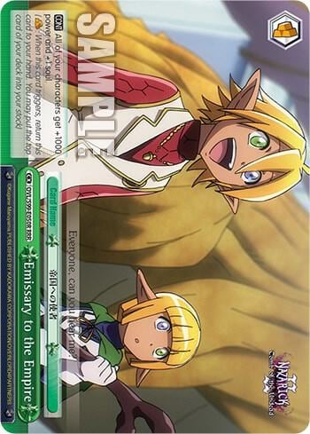 Emissary to the Empire (RRR), Nazarick: Tomb of the Undead Vol.2 OVL/S99-E050R RRR