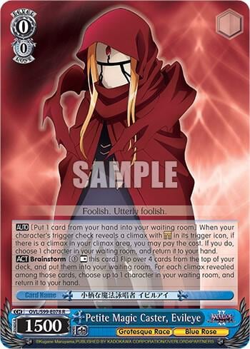 Petite Magic Caster, Evileye, Nazarick: Tomb of the Undead Vol.2 OVL/S99-E078 R