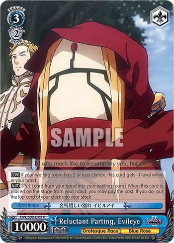 Reluctant Parting, Evileye, Nazarick: Tomb of the Undead Vol.2 OVL/S99-E081 R