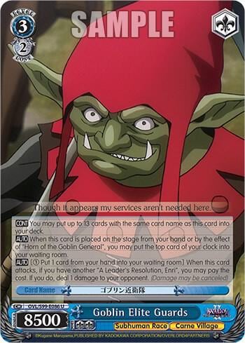 Goblin Elite Guards, Nazarick: Tomb of the Undead Vol.2 OVL/S99-E086 U