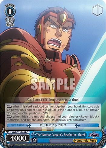 The Warrior Captain's Resolution, Gazef, Nazarick: Tomb of the Undead Vol.2 OVL/S99-E094 C