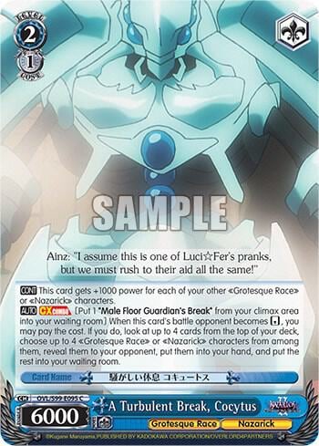 A Turbulent Break, Cocytus, Nazarick: Tomb of the Undead Vol.2 OVL/S99-E095 C