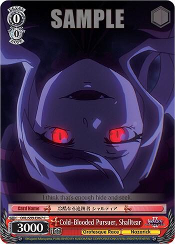 Cold-Blooded Pursuer, Shalltear, Nazarick: Tomb of the Undead Vol.2 OVL/S99-E067 C