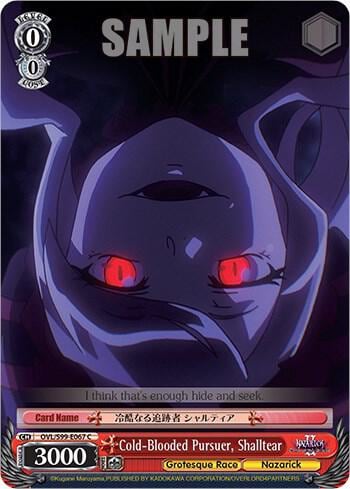 Cold-Blooded Pursuer, Shalltear, Nazarick: Tomb of the Undead Vol.2 OVL/S99-E067 C