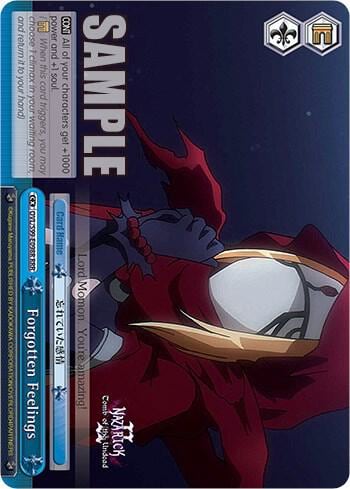 Forgotten Feelings (RRR), Nazarick: Tomb of the Undead Vol.2 OVL/S99-E098R RRR