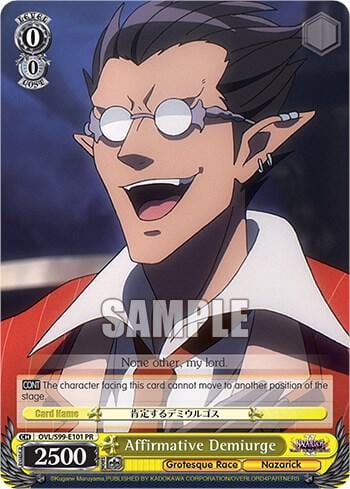 Affirmative Demiurge, Nazarick: Tomb of the Undead Vol.2 OVL/S99-E101 PR