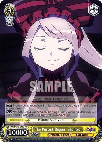 The Pursuit Begins, Shalltear, Nazarick: Tomb of the Undead Vol.2 OVL/S99-E102 PR