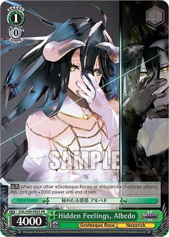 Hidden Feelings, Albedo, Nazarick: Tomb of the Undead Vol.2 OVL/S99-PE01 PR