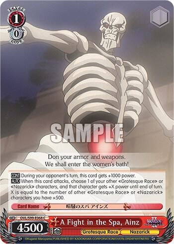 A Fight in the Spa, Ainz, Nazarick: Tomb of the Undead Vol.2 OVL/S99-E068 C