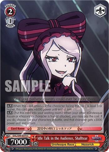 Idle Talk in the Audience, Shalltear, Nazarick: Tomb of the Undead Vol.2 OVL/S99-E070 C