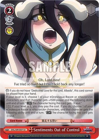 Sentiments Out of Control, Nazarick: Tomb of the Undead Vol.2 OVL/S99-E071 U
