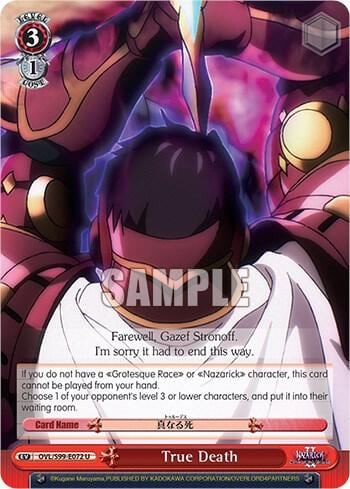 True Death, Nazarick: Tomb of the Undead Vol.2 OVL/S99-E072 U