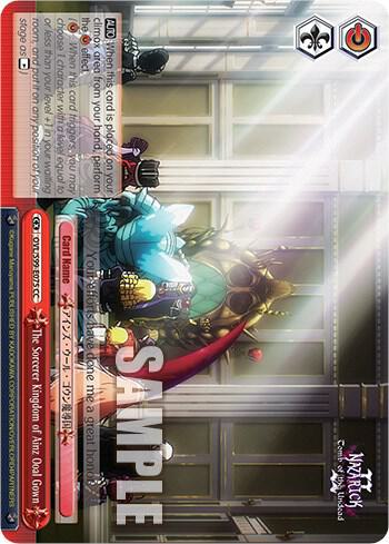 The Sorcerer Kingdom of Ainz Ooal Gown, Nazarick: Tomb of the Undead Vol.2 OVL/S99-E075 CC