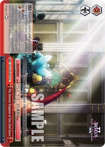 The Sorcerer Kingdom of Ainz Ooal Gown, Nazarick: Tomb of the Undead Vol.2 OVL/S99-E075 CC