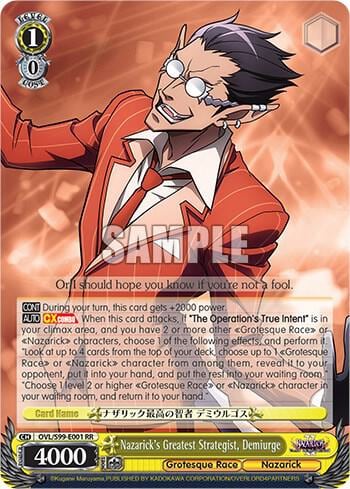 Nazarick's Greatest Strategist, Demiurge, Nazarick: Tomb of the Undead Vol.2 OVL/S99-E001 RR