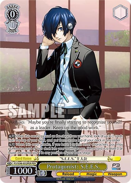 Protagonist: S.E.E.S. (PER), Persona 3 Reload Premium Booster P3/SE46-E02PERPER