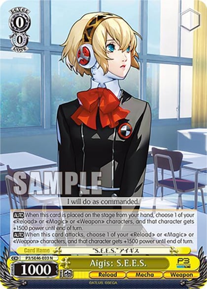 Aigis: S.E.E.S., Persona 3 Reload Premium Booster P3/SE46-E03N