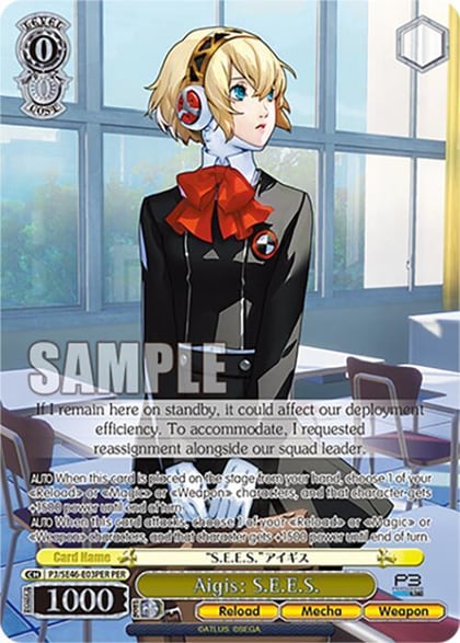 Aigis: S.E.E.S. (PER), Persona 3 Reload Premium Booster P3/SE46-E03PERPER