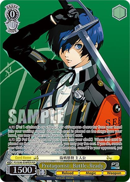 Protagonist: Battle-Ready (PER), Persona 3 Reload Premium Booster P3/SE46-E04PERPER