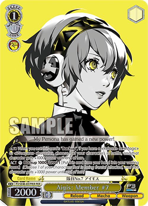 Aigis: Member #7 (PER), Persona 3 Reload Premium Booster P3/SE46-E07PERPER