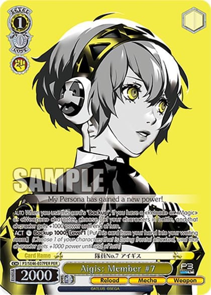 Aigis: Member #7 (PER), Persona 3 Reload Premium Booster P3/SE46-E07PERPER