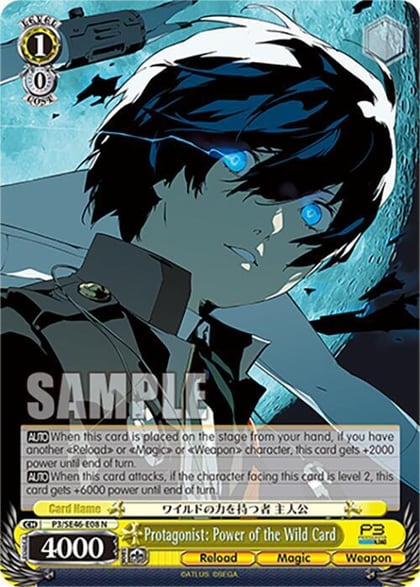 Protagonist: Power of the Wild Card, Persona 3 Reload Premium Booster P3/SE46-E08N