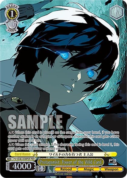 Protagonist: Power of the Wild Card (PER), Persona 3 Reload Premium Booster P3/SE46-E08PERPER