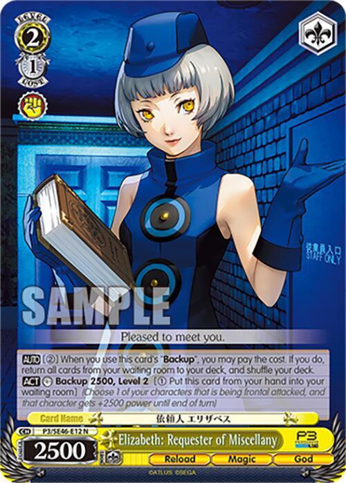 Elizabeth: Requester of Miscellany, Persona 3 Reload Premium Booster P3/SE46-E12N