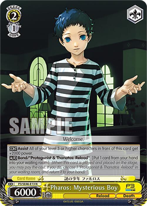 Pharos: Mysterious Boy, Persona 3 Reload Premium Booster P3/SE46-E13N