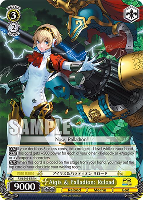 Aigis & Palladion: Reload, Persona 3 Reload Premium Booster P3/SE46-E15N