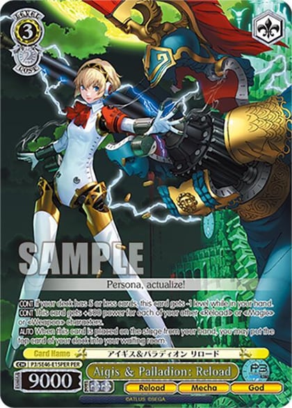 Aigis & Palladion: Reload (PER), Persona 3 Reload Premium Booster P3/SE46-E15PERPER