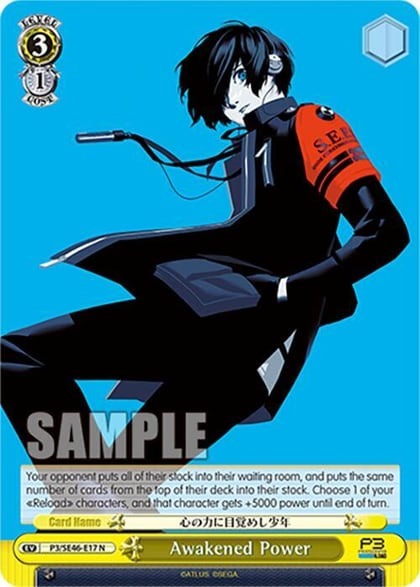 Awakened Power, Persona 3 Reload Premium Booster P3/SE46-E17N