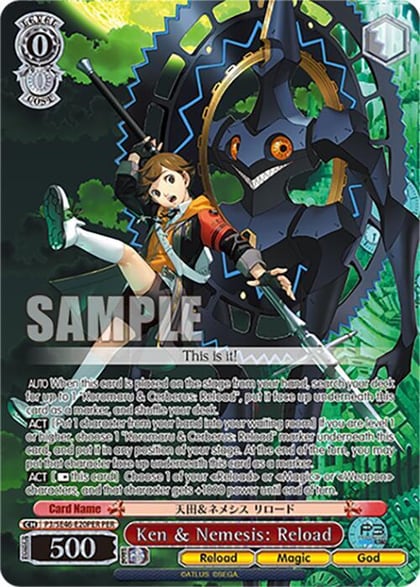 Ken & Nemesis: Reload (PER), Persona 3 Reload Premium Booster P3/SE46-E20PERPER