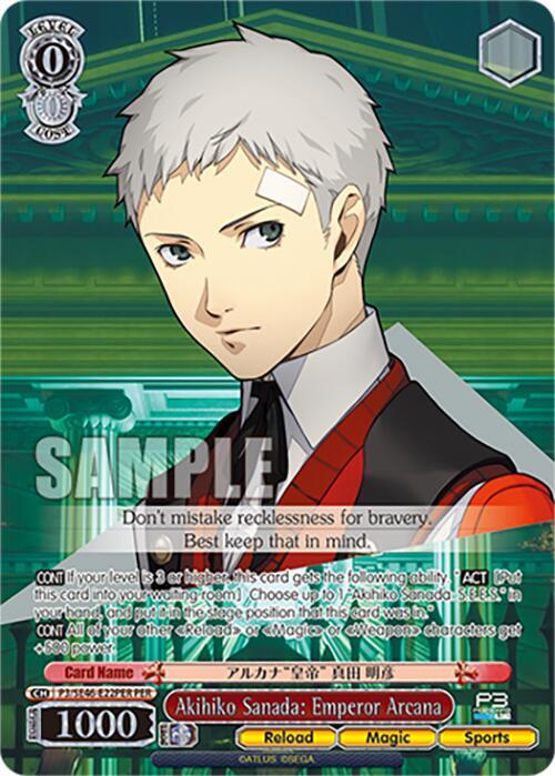 Akihiko Sanada: Emperor Arcana (PER), Persona 3 Reload Premium Booster P3/SE46-E22PERPER