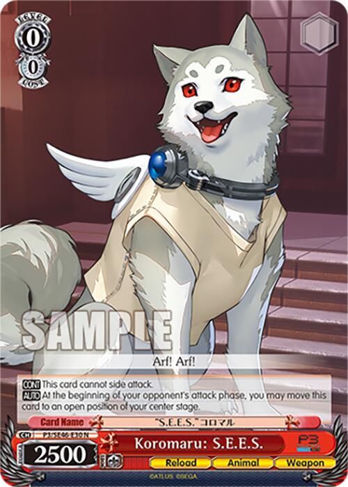 Koromaru: S.E.E.S., Persona 3 Reload Premium Booster P3/SE46-E30N