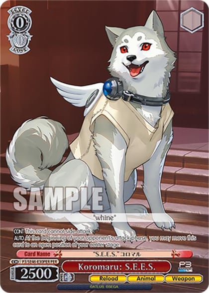Koromaru: S.E.E.S. (PER), Persona 3 Reload Premium Booster P3/SE46-E30PERPER