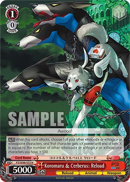 Koromaru & Cerberus: Reload, Persona 3 Reload Premium Booster P3/SE46-E33N