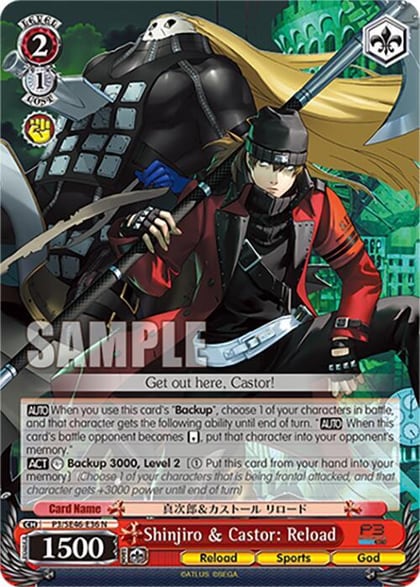 Shinjiro & Castor: Reload, Persona 3 Reload Premium Booster P3/SE46-E36N
