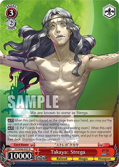 Takaya: Strega, Persona 3 Reload Premium Booster P3/SE46-E41N