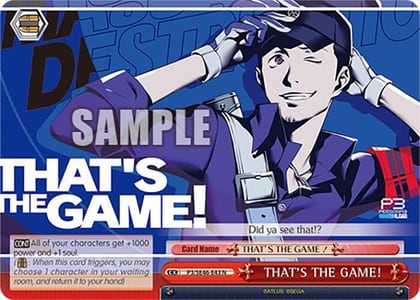 THAT'S THE GAME!, Persona 3 Reload Premium Booster P3/SE46-E43N