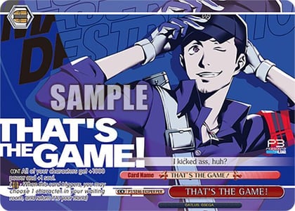 THAT'S THE GAME! (PER), Persona 3 Reload Premium Booster P3/SE46-E43PERPER