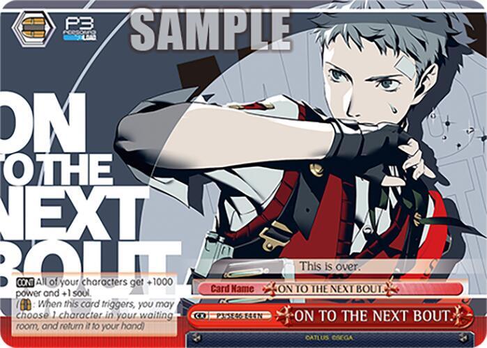 ON TO THE NEXT BOUT., Persona 3 Reload Premium Booster P3/SE46-E44N