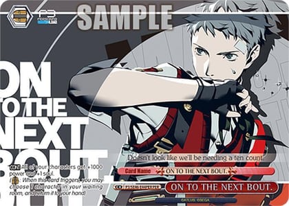 ON TO THE NEXT BOUT. (PER), Persona 3 Reload Premium Booster P3/SE46-E44PERPER