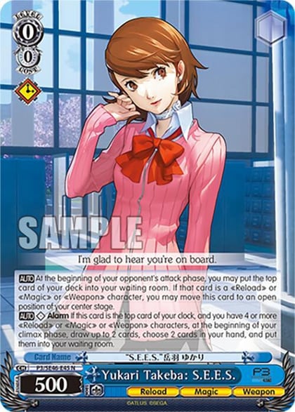 Yukari Takeba: S.E.E.S., Persona 3 Reload Premium Booster P3/SE46-E45N