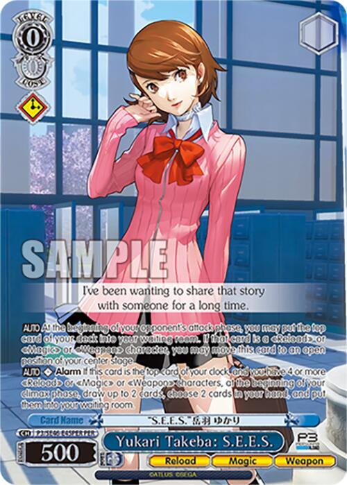 Yukari Takeba: S.E.E.S. (PER), Persona 3 Reload Premium Booster P3/SE46-E45PERPER