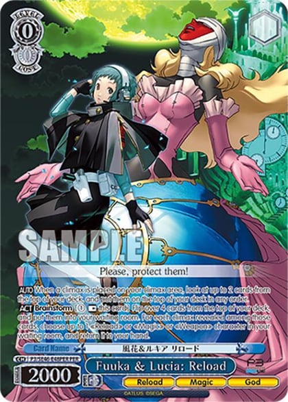 Fuuka & Lucia: Reload (PER), Persona 3 Reload Premium Booster P3/SE46-E48PERPER