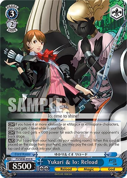 Yukari & Io: Reload, Persona 3 Reload Premium Booster P3/SE46-E55N