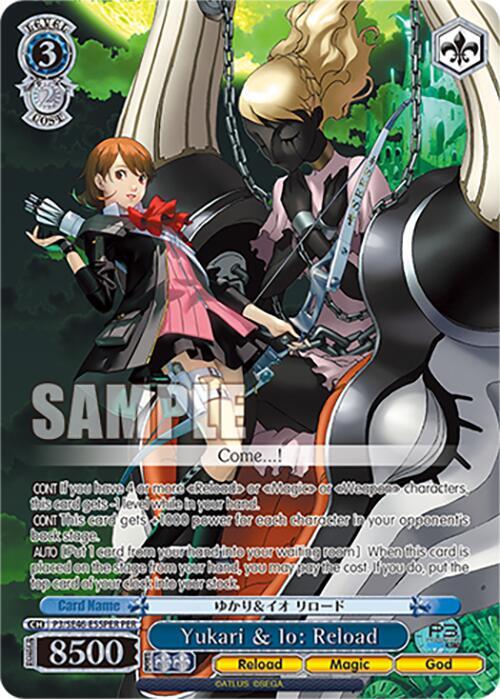 Yukari & Io: Reload (PER), Persona 3 Reload Premium Booster P3/SE46-E55PERPER