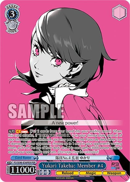 Yukari Takeba: Member #4 (PER), Persona 3 Reload Premium Booster P3/SE46-E56PERPER